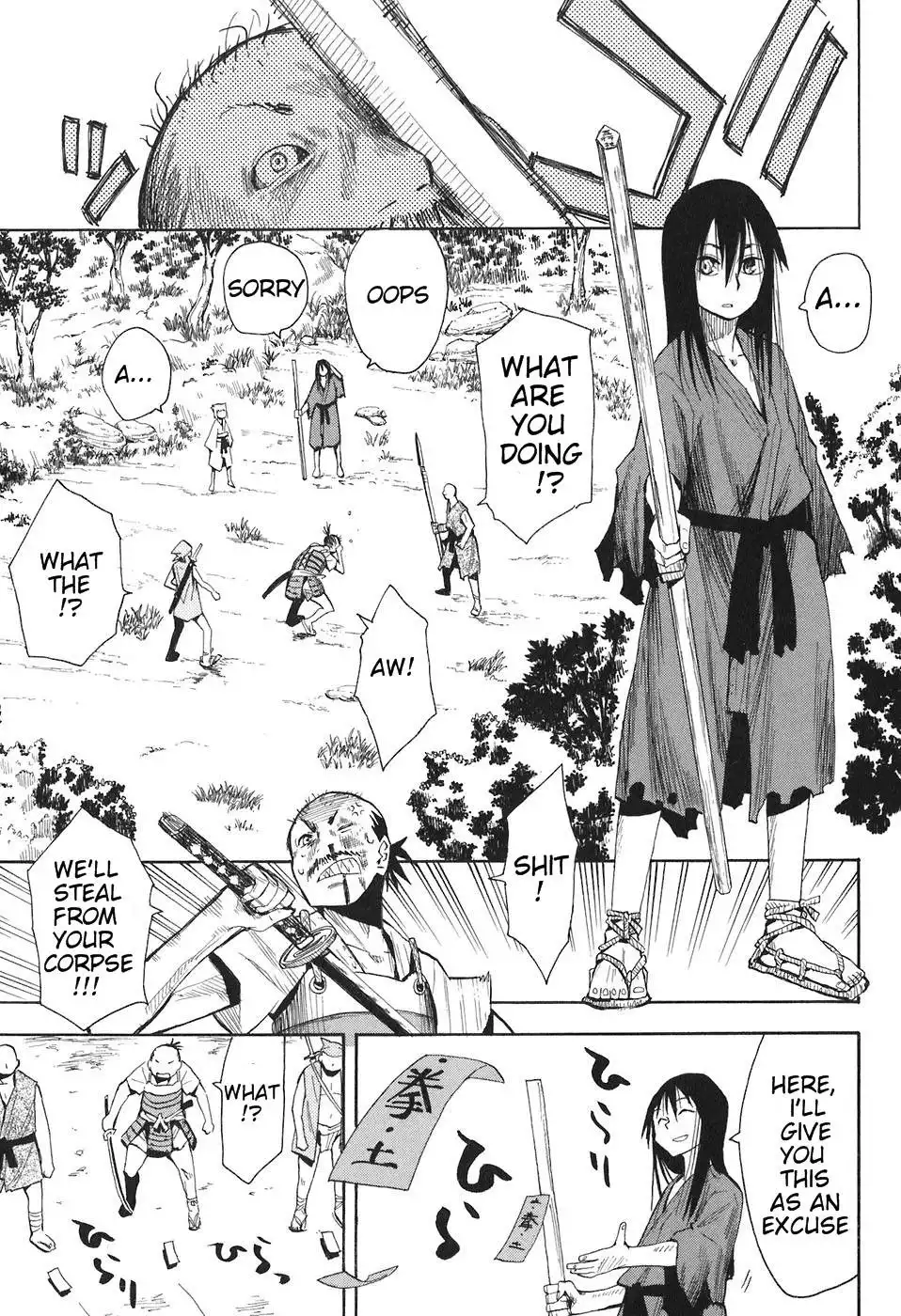 Sengoku Youko Chapter 1 10